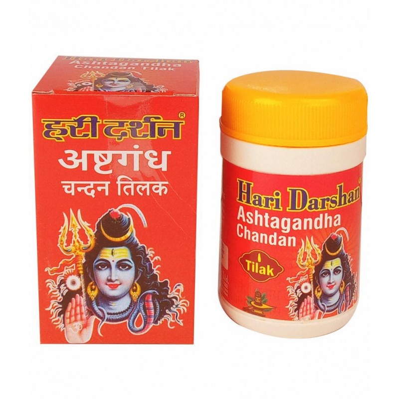 HARI DARSHAN - Wood Chandan Kesar ( Pack of 3 )