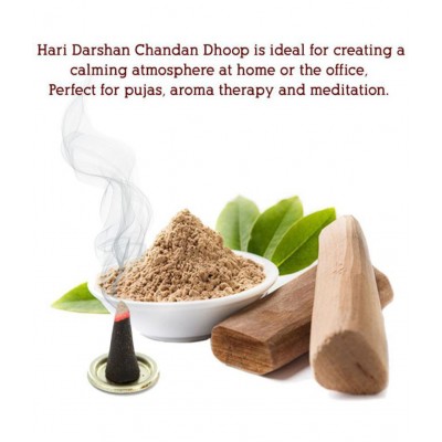 HARI DARSHAN Chandan Dhoop