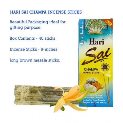 HARI DARSHAN Combo Masala Agarbatti Lavender Champa, Herbal , Sandal Incense Sticks (Pack of 4, 40 Sticks in Each) HARI DARSHAN Combo Masala Agarbatti Lavender Champa, Herbal , Sandal Incense Sticks (Pack of 4, 40 Sticks in Each)