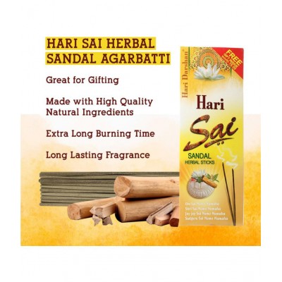 HARI DARSHAN Combo Masala Agarbatti Lavender Champa, Herbal , Sandal Incense Sticks (Pack of 4, 40 Sticks in Each) HARI DARSHAN Combo Masala Agarbatti Lavender Champa, Herbal , Sandal Incense Sticks (Pack of 4, 40 Sticks in Each)