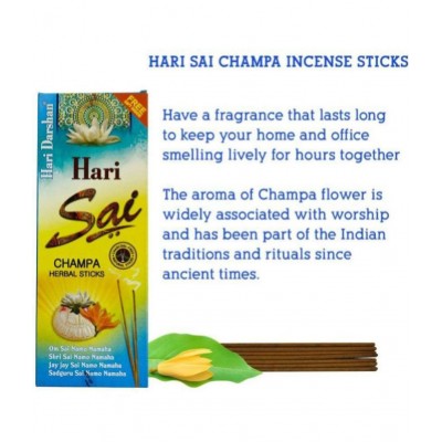 HARI DARSHAN Combo Masala Agarbatti Rose, Sandal, Champa, Herbal Mogra Lavender (Pack of 6, 40 Sticks in Each) HARI DARSHAN Combo Masala Agarbatti Rose, Sandal, Champa, Herbal Mogra Lavender (Pack of 6, 40 Sticks in Each)