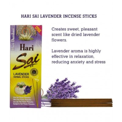 HARI DARSHAN Combo Masala Agarbatti Rose, Sandal, Champa, Herbal Mogra Lavender (Pack of 6, 40 Sticks in Each) HARI DARSHAN Combo Masala Agarbatti Rose, Sandal, Champa, Herbal Mogra Lavender (Pack of 6, 40 Sticks in Each)