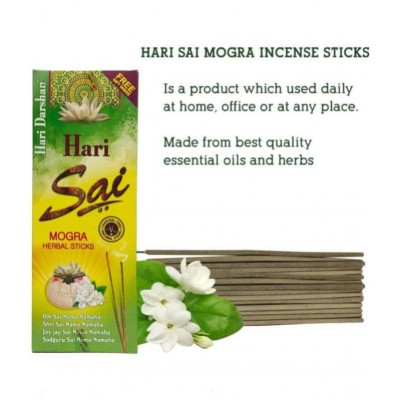 HARI DARSHAN Combo Masala Agarbatti Rose, Sandal, Champa, Herbal Mogra Lavender (Pack of 6, 40 Sticks in Each) HARI DARSHAN Combo Masala Agarbatti Rose, Sandal, Champa, Herbal Mogra Lavender (Pack of 6, 40 Sticks in Each)