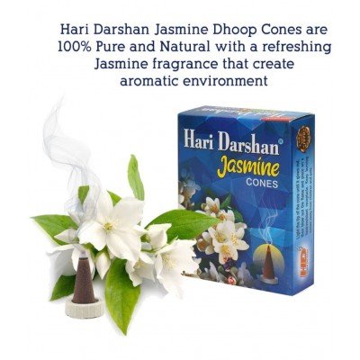 HARI DARSHAN Jasmine Dhoop