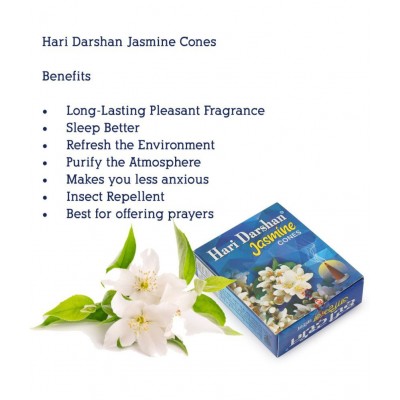 HARI DARSHAN Jasmine Dhoop