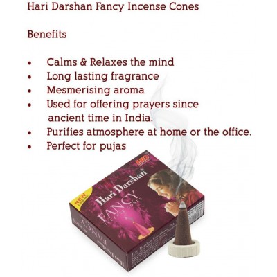 HARI DARSHAN Lily Dhoop