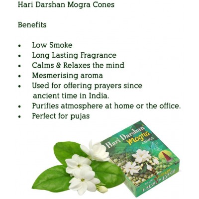 HARI DARSHAN Mogra Dhoop