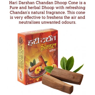 HARI DARSHAN Sandle Dhoop