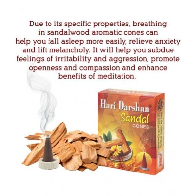 HARI DARSHAN Sandle Dhoop