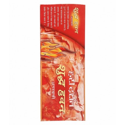 HARI DARSHAN Shudh Hawan Incense Sticks