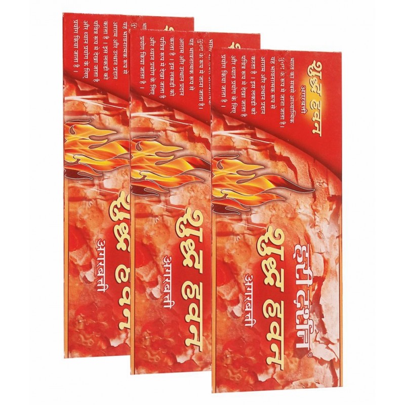HARI DARSHAN Shudh Hawan Incense Sticks