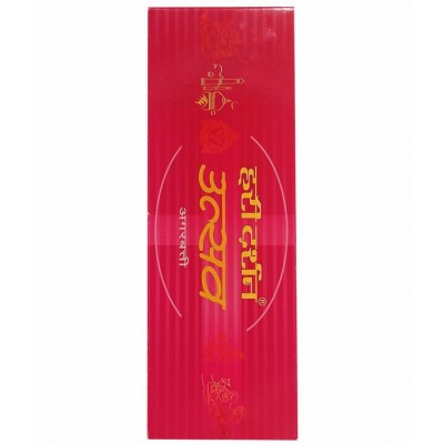 HARI DARSHAN Utsav Incense Stick Agarbatti (Pack of 3, 80g in Each)
