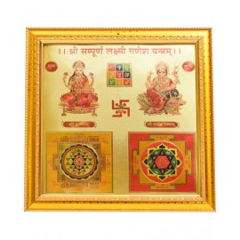 HAWAI  24K GOLD PLATED SHREE SAMPOORNA LAXMI GANESH YANTRA FOR HOME OFFICE