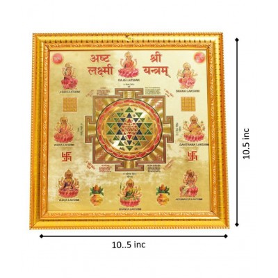 HAWAI 24K GOLD PLATED ASHTA LAXMI SHREE YANTRA FOR HOME OFFICE