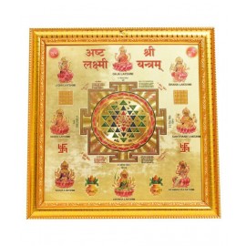 HAWAI 24K GOLD PLATED ASHTA LAXMI SHREE YANTRA FOR HOME OFFICE