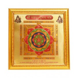 HAWAI 24K GOLD PLATED MAHAMRITYUNJAY YANTRA FOR HOME OFFICE