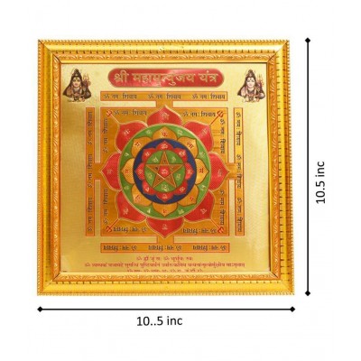HAWAI 24K GOLD PLATED MAHAMRITYUNJAY YANTRA FOR HOME OFFICE