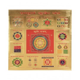 HAWAI 24K GOLD PLATED SAMPOORNA KUBER YANTRA