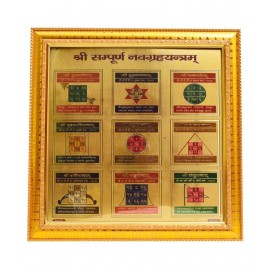 HAWAI 24K GOLD PLATED SAMPOORNA NAVAGRAHA YANTRA FOR HOME OFFICE