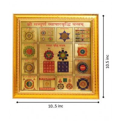 HAWAI 24K GOLD PLATED SHREE SAMPOORNA VYAPAAR VRIDDHI YANTRA FOR HOME OFFICE