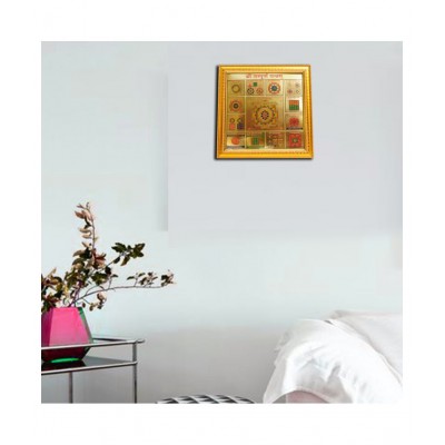 HAWAI 24K GOLD PLATED SHREE SAMPOORNA YANTRA FOR HOME OFFICE