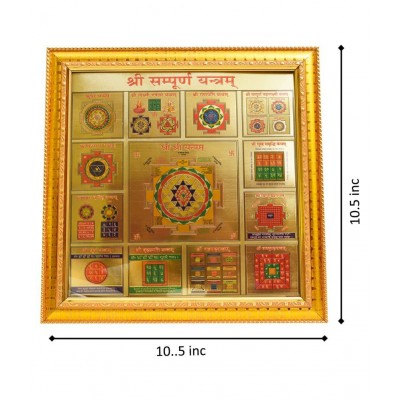 HAWAI 24K GOLD PLATED SHREE SAMPOORNA YANTRA FOR HOME OFFICE