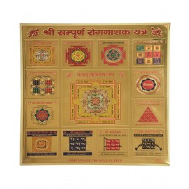 HAWAI 24K GOLD PLATED SHREE SAMPURNA ROGNASHAK YANTRAM HAWAI 24K GOLD PLATED SHREE SAMPURNA ROGNASHAK YANTRAM