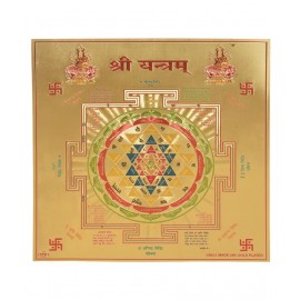 HAWAI 24K GOLD PLATED SHREE YANTRA HAWAI 24K GOLD PLATED SHREE YANTRA
