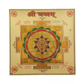 HAWAI 24K GOLD PLATED SHREE YANTRA