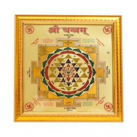 HAWAI 24K GOLD PLATED SHREE YANTRAM FOR HOME OFFICE