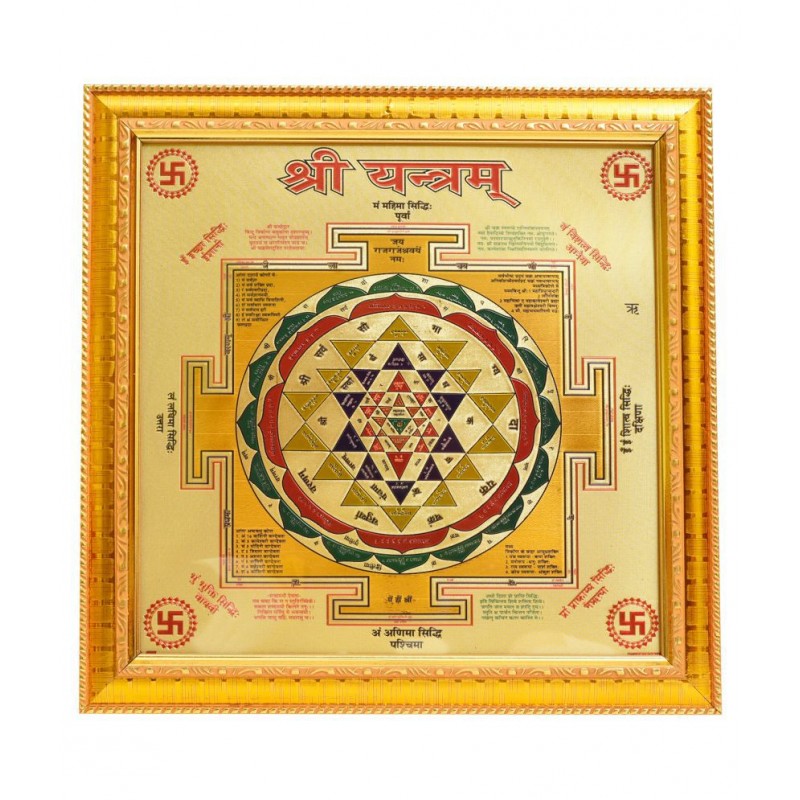 HAWAI 24K GOLD PLATED SHREE YANTRAM FOR HOME OFFICE