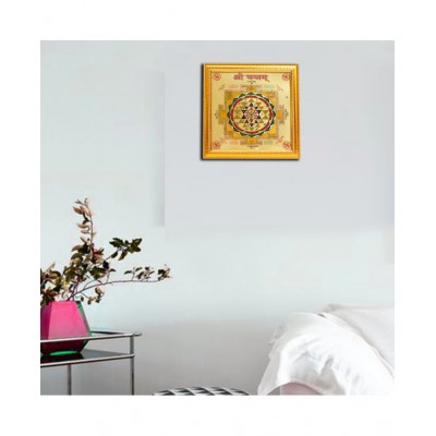 HAWAI 24K GOLD PLATED SHREE YANTRAM FOR HOME OFFICE