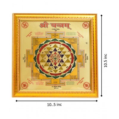 HAWAI 24K GOLD PLATED SHREE YANTRAM FOR HOME OFFICE