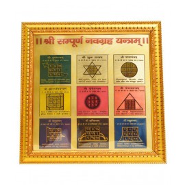 HAWAI 24K GOLD PLATED SREE SAMPURNA NAVAGRAHA YANTRA FOR HOME OFFICE
