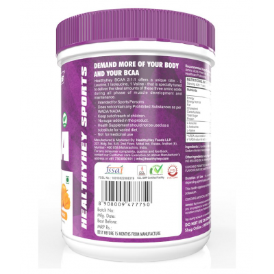 HEALTHYHEY NUTRITION BCAA Powder Instantized 2:1:1 - 66 servings 400 gm