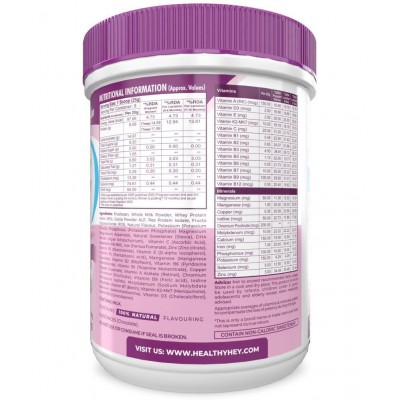 HEALTHYHEY NUTRITION BabyGrowth Chocolate 200 gm