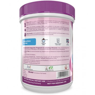 HEALTHYHEY NUTRITION BabyGrowth Chocolate 200 gm