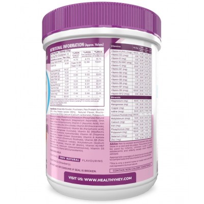 HEALTHYHEY NUTRITION BabyGrowth Strawberry 200 gm