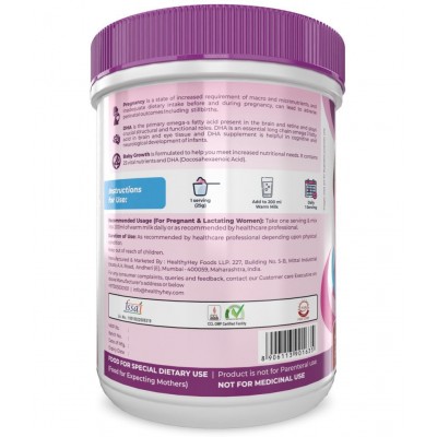 HEALTHYHEY NUTRITION BabyGrowth Strawberry 200 gm
