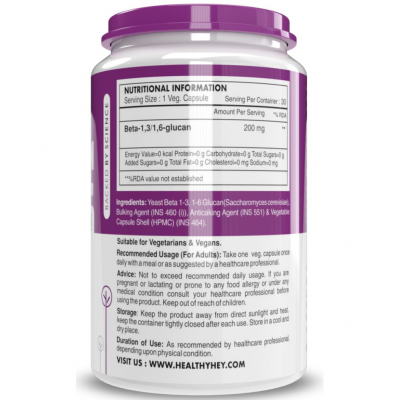 HEALTHYHEY NUTRITION Beta-Glucan Beta-1,3/1,6-glucan Capsule 200 mg