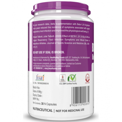 HEALTHYHEY NUTRITION Beta-Glucan Beta-1,3/1,6-glucan Capsule 200 mg