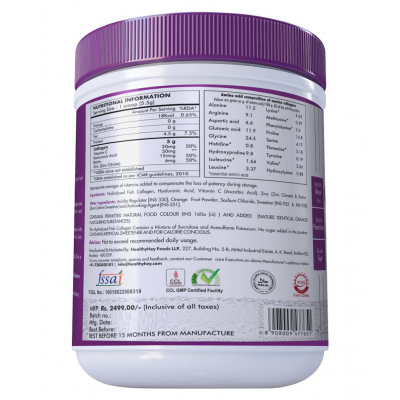 HEALTHYHEY NUTRITION Collagen PowderHydrolyzed Fish Collagen 200 gm