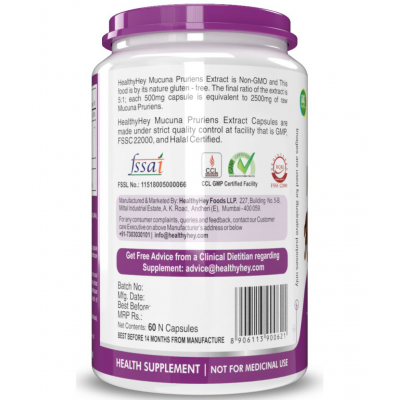 HEALTHYHEY NUTRITION Digestive Enzyme 90  Capsules 75 mg Capsule