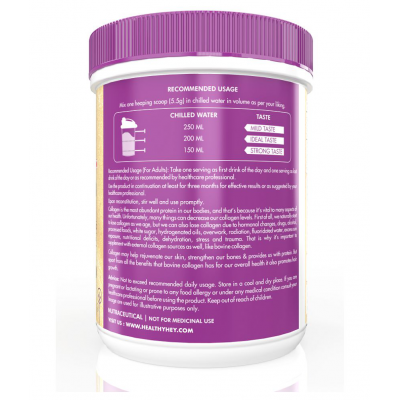 HEALTHYHEY NUTRITION Gold Collagen Blackcurrent 200 gm Powder