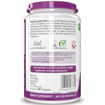 HEALTHYHEY NUTRITION High Absorption Magnesium 120 Vegetable 550 mg Capsule