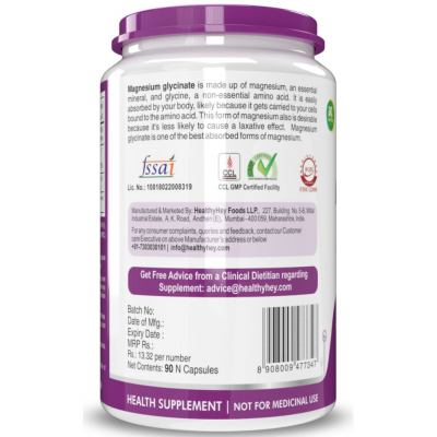 HEALTHYHEY NUTRITION Magnesium Glycinate 90 capsules 550 mg Capsule