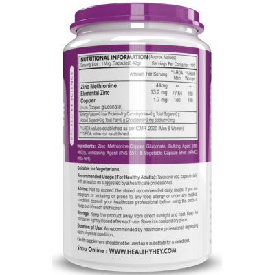 HEALTHYHEY NUTRITION Zinc Methionine Plus Copper 120 Veg Capsules Capsule 31 mg