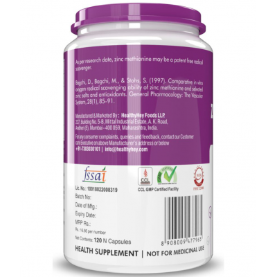 HEALTHYHEY NUTRITION Zinc Methionine Plus Copper 120 Veg Capsules Capsule 31 mg