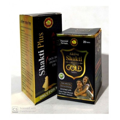 HERBOMEDS AKTIVE SHAKTI PLUS GOLD TAB + OIL 15 ML Tablet 20 no.s