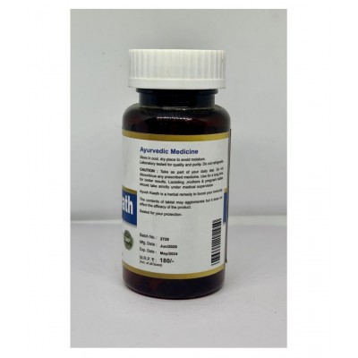 HERBOMEDS Ayush Kwath Tablet-Immunity Booster Tablet 60 no.s Pack of 3